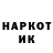 ЭКСТАЗИ круглые Dark_ /\_Apostle