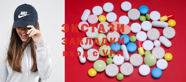 каннабис Киренск