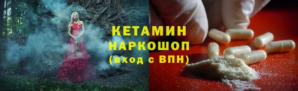 каннабис Киренск