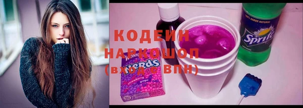 каннабис Киренск