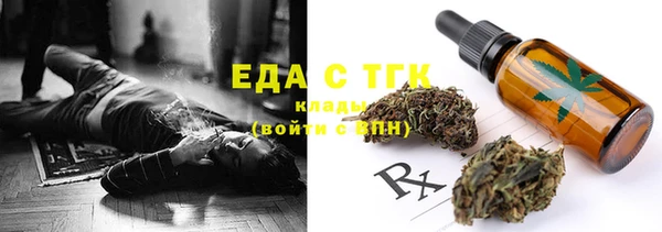 каннабис Киренск