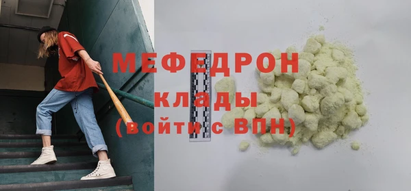 каннабис Киренск