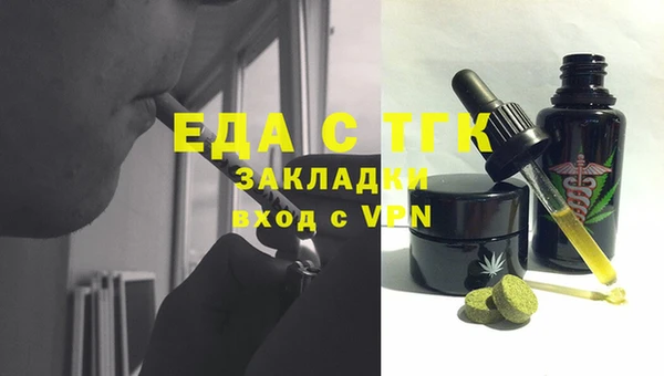 MDMA Premium VHQ Киреевск