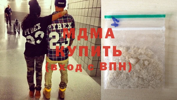 каннабис Киренск