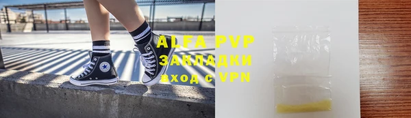 MDMA Premium VHQ Киреевск