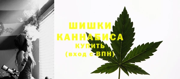 каннабис Киренск