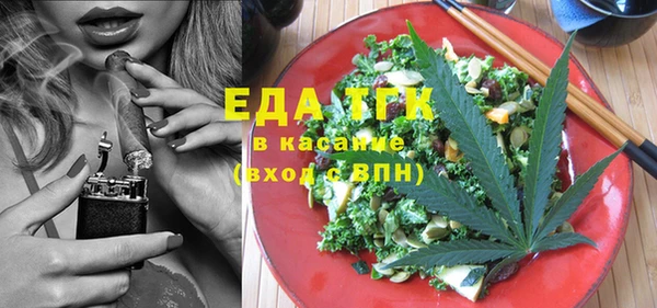 MDMA Premium VHQ Киреевск