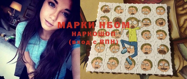 мяу мяу мука Козловка
