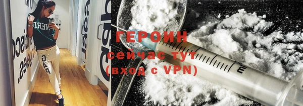 MDMA Premium VHQ Киреевск