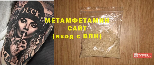 каннабис Киренск