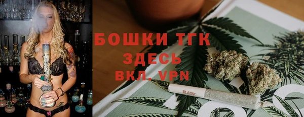 каннабис Киренск