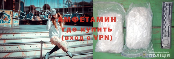 каннабис Киренск