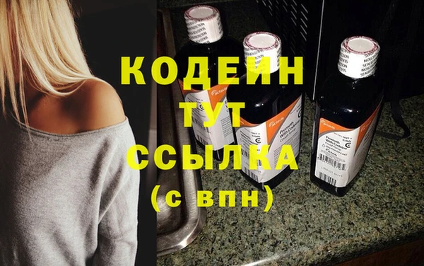 каннабис Киренск