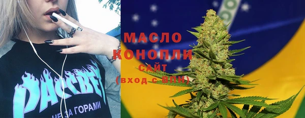 каннабис Киренск