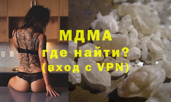 каннабис Киренск