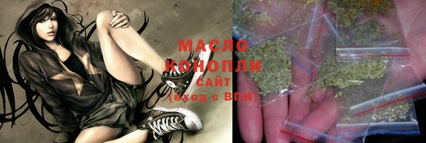 MDMA Premium VHQ Киреевск